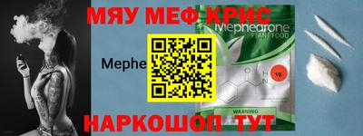 ГАЛЛЮЦИНОГЕННЫЕ ГРИБЫ Гатчина