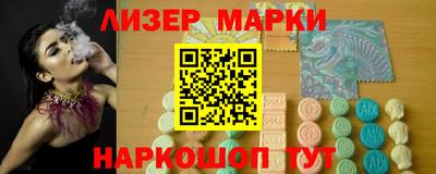 винт Гагарин