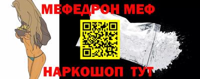 ешки Гай